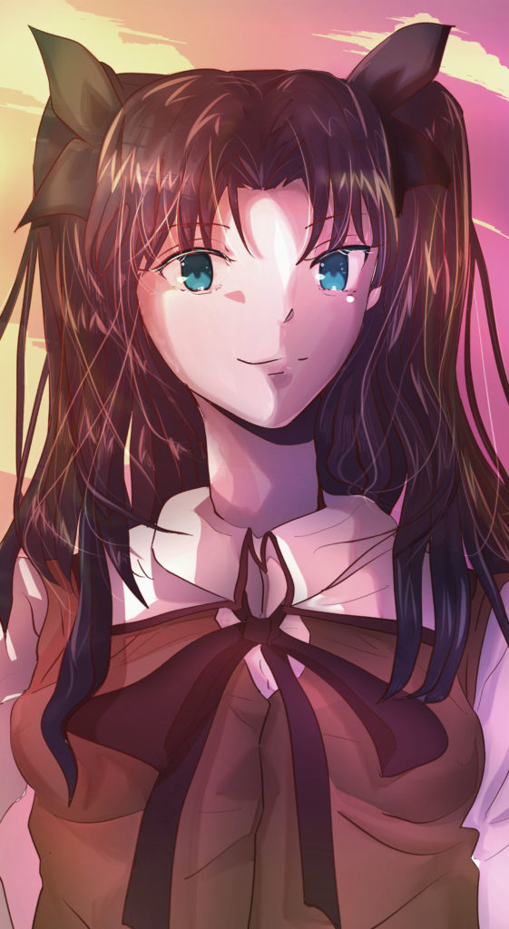 rin